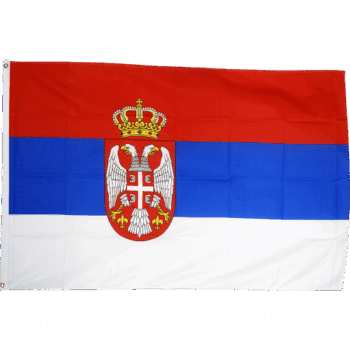 Знаме - Сърбия