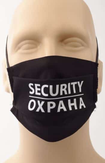 Кърпа за уста - Охрана