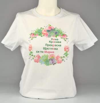 дамска тениска с печат