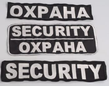 Нашивка Охрана - голяма