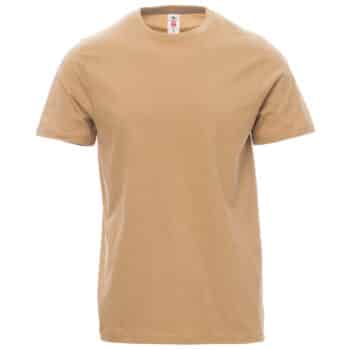 тениска бежова