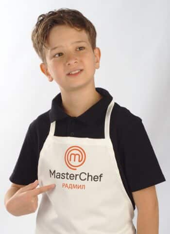 детска престилка Master Chef с персонално име