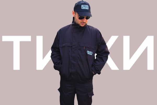 облекло за охранители