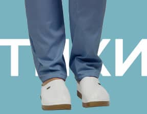 сабо и чехли